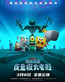 一级片成人