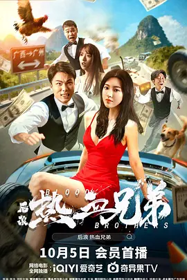 国产美女污