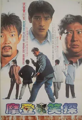毛利兰被扒开腿做同人