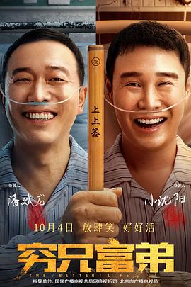 亚洲精彩