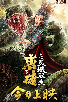 98花色堂最新地址