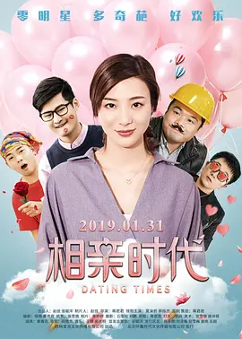 无法忍受