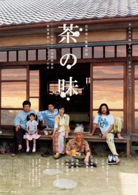 av 黄网