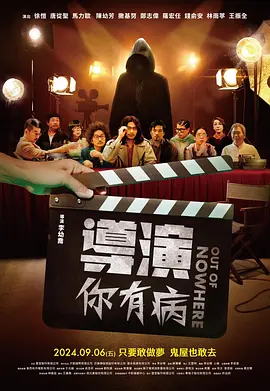 日本护士体内she精3xxx