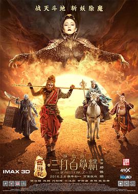 大番蕉尹人一线久久