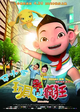 微星龙盾控制中心在哪下载