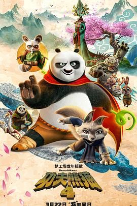 电影青春期1完整版