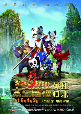 怡红院精品视频