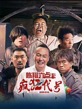 大香交伊人