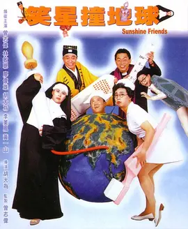 日韩一区二区三区免费视频