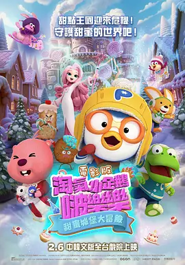 伊人久久大香线蕉