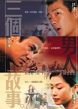 丰满少妇做爰视频免费看