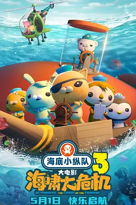 娇妻裸体交换舞会√