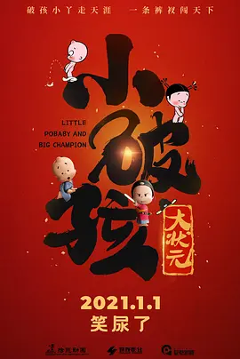 一级毛片成人午夜