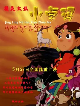 加勒比伊人