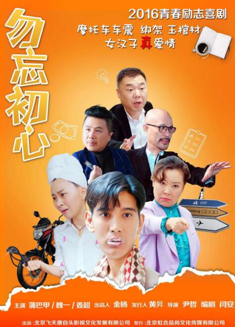 欧洲在线/亚洲