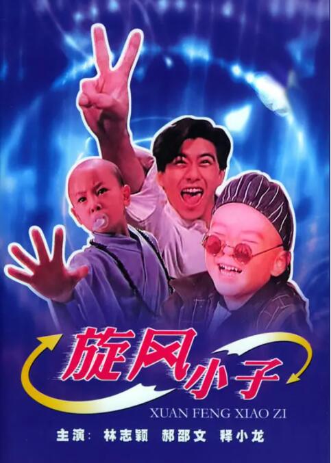 两性午休热门小说阅读