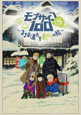 精品欧美一区二区精品久久