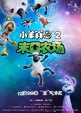 欧美一区二区三区四区在线观看