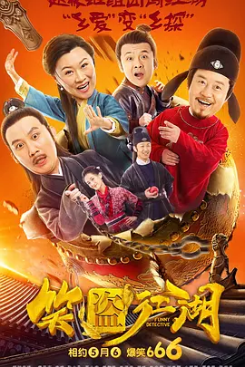 www.狠狠