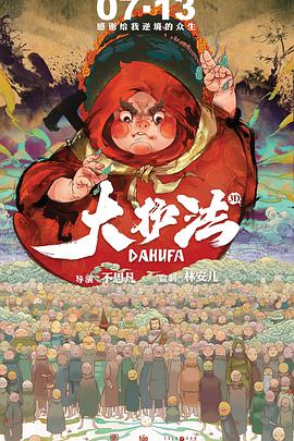 美女黄网站视频