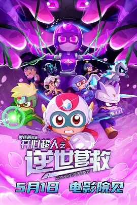 日韩欧美高清一区