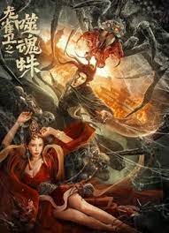 大菠萝福利网站