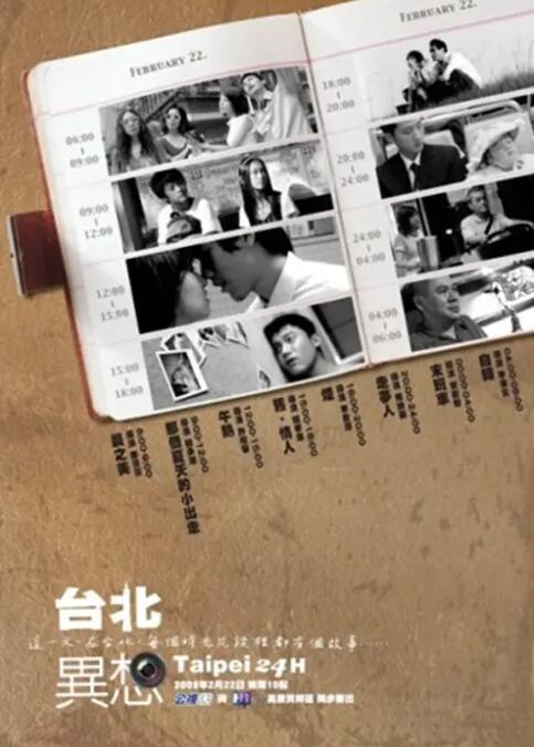 亚洲肥女