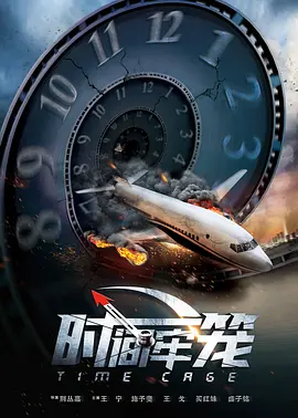欧美亚洲另类一区中文字幕