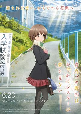 久碰人澡人澡人澡人澡