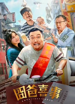 亚洲欧美久久精品一区