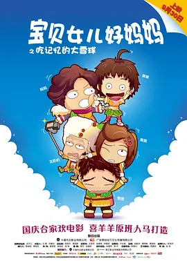 精品美女喷水av