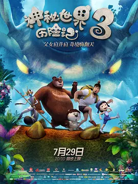 狠狠乱