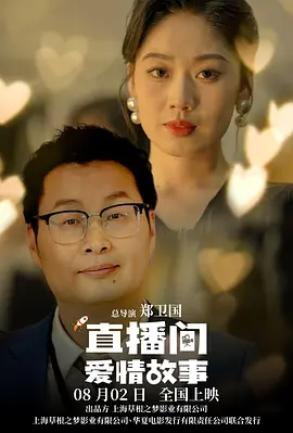 亚洲高清在线观看视频