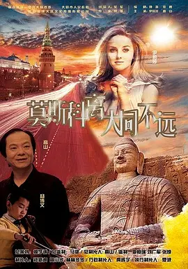 处初女处夜情视频在线观看