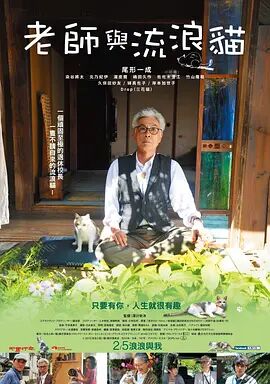 欧美日韩不卡中文字幕在线