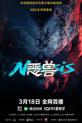 青青青青啪视频在线观看