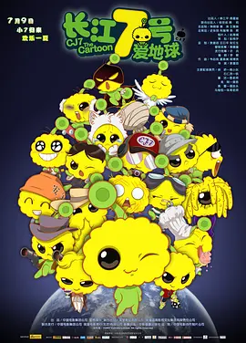 神马午夜伦理片手机在线免费观看