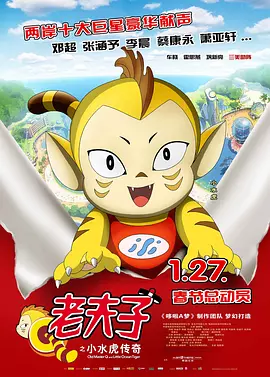 黄免费