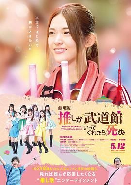 爱爱美女