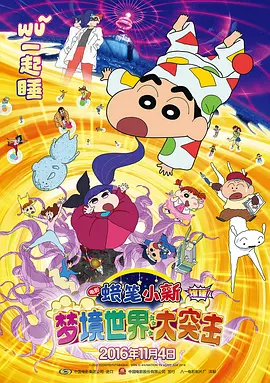 亚洲成人综合视频