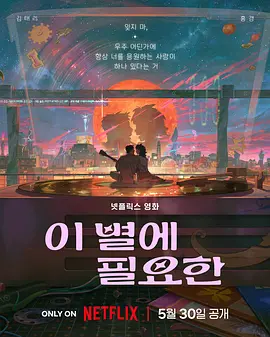 国产第一页福利