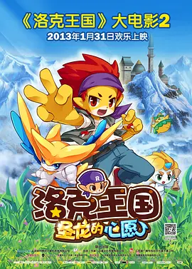 两个人在线直播的全免费视频