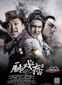 伊人狼人av