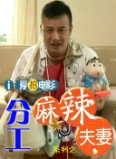 中文字幕日韩丝袜一区