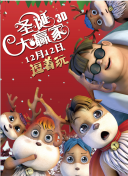 三级视频网