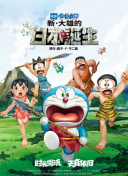 三男玩一女免费a级