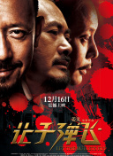 美女网站免费久久久久久久