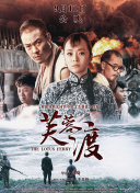 精品视频在线一区二区在线