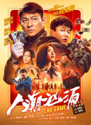 91福利国产在线观一区二区